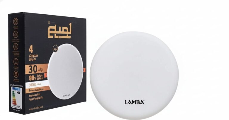 WhatsApp Image 2025-12-03 at 5.34