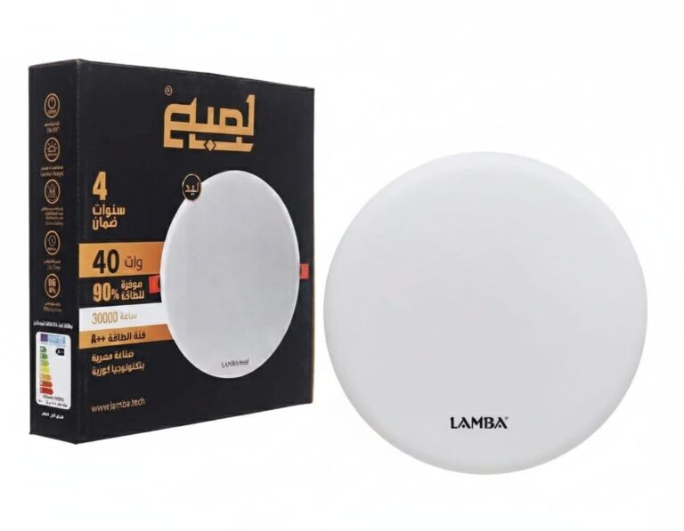 WhatsApp Image 2025-12-03 at 5.34